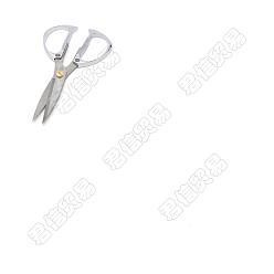 Silver Gorgecraft Stainless Steel Scissor, Silver, 19.5x9.6x0.85cm
