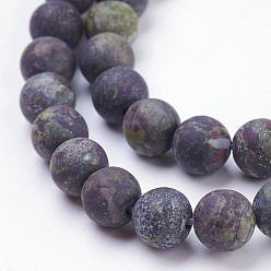 Bloodstone Natural Bloodstone Beads Strands, Frosted, Round, 10~10.5mm, Hole: 1mm, about 38pcs/strand, 15.3 inch(39cm)