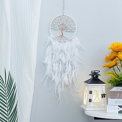 White Tree of Life Natural Quartz Crystal Chips Woven Web/Net with Feather Decorations, for Home Bedroom Hanging Decorations, White, 160mm