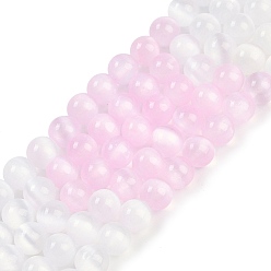 Pink Нити натуральных селенитовых бусин цвета макарон, окрашенные, круглые, розовые, 8.5 мм, отверстие : 1.2 мм, около 48 шт / нитка, 15.35~15.43'' (39~39.2 см)