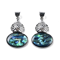Colorful Natural Paua Shell Pendants, Platinum Tone Alloy Pave Crystal Rhinestone Gourd Charms, Colorful, 43.5x28x7.5mm, Hole: 6.2x7.5mm