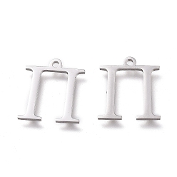 Letter P 304 Stainless Steel Charms, Greek Alphabet, Stainless Steel Color, Letter.P, 14x12.5x1mm, Hole: 1.2mm