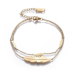 Golden 304 Stainless Steel Multi-strand Bracelets, with Cable Chains and Lobster Claw Clasps, Feather, Golden, 6-1/2 inch(16.5cm)