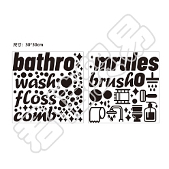 Word Mirror Wall Stickers, Square, Self Adhesive Acrylic Mirror Sheets, for Home Bathroom Decor, Word, 300x300x1mm, 2pcs/set