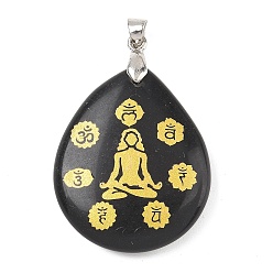 Обсидиан Природные подвески обсидиана, с реечной обшивкой латунными выводами, без кадмия и без свинца, подвеска в виде слезы и чакры йоги, 31x25x5~7 мм, отверстие : 4.5x4 мм