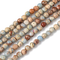 Светло-Голубой Нити бусин из окрашенного натурального регалита/императорской яшмы/морского осадка яшмы, круглые, Небесно-голубой, 3 мм, отверстие : 1.2 мм, около 59 шт / нитка, 7.68'' (19.5 см)