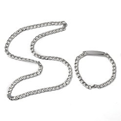 Нержавеющая Сталь Цвет Не тускнеет 201 ожерелье из нержавеющей стали с панцирной цепью и браслет с прямоугольными звеньями, набор украшений для мужчин и женщин, цвет нержавеющей стали, 23-1/4 дюйм (59 см), 8-1/2 дюйм (21.5 см) ~ 8-3/4 дюйм (22.2 см), 2 шт / комплект