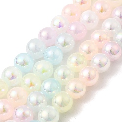 Разноцветный Покрытие прядей натуральными селенитовыми бусинами, круглые, AB цвет, красочный, 10 мм, около 38 шт / нитка, 14.96'' (38 см)