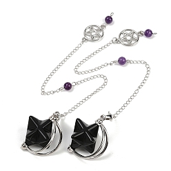 Обсидиан Маятники для биолокации из натурального обсидиана с заостренными концами, с латунной цепью, 250~255 мм