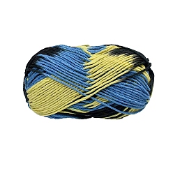 Champagne Gold 6-Ply Milk Cotton Knitting Acrylic Fiber Yarn, for Weaving, Knitting & Crochet, Champagne Gold, 3mm