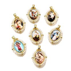 (52) Непрозрачная лаванда Подвески из латуни с эмалью в стойку, с пластиковой имитационной жемчужиной, долговечный, без кадмия и без свинца, реальный 18 k позолоченный, овальные, разноцветные, 28x22.5x6 мм, отверстие : 4.5x3.5 мм