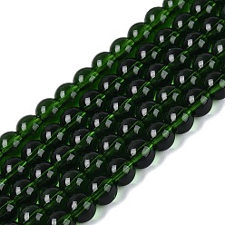 Темно-Зеленый Прозрачные стеклянные бусины, круглые, темно-зеленый, 6~6.5 мм, отверстие : 1.4 мм, около 67~70 шт / нитка, 14.76 дюйм ~ 15.16 дюйм (37.5~38.5 см)
