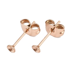 Розовое Золото 304 Выводы серьги из нержавеющей стали шпилька, плоско-круглые, с настройками кабошон, розовое золото , 12.5x3 мм, штифты : 0.7x12 мм