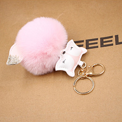 Light pink Fox Plush Leather Keychain with Fox Head Toy and Pom-Pom Backpack Pendant