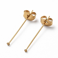 Golden Ion Plating(IP) 304 Stainless Steel Flat Head Pins with Ear Nuts, Golden, 25x0.6mm, Head: 1.4mm