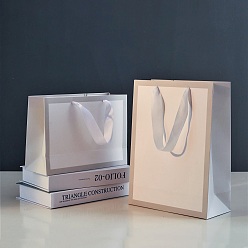 Dark Gray Kraft Paper Bags, with Ribbon Handles, Gift Bags, Shopping Bags, Dark Gray, 19x6x13cm