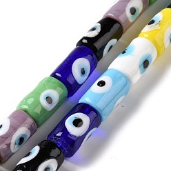 Colorful Handmade Evil Eye Lampwork Beads Strands, Column, Colorful, 15x10mm, Hole: 2mm, about 25pcs/strand, 14.76 inch(37.5cm)