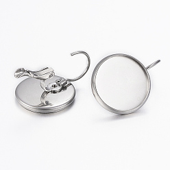 Stainless Steel Color 304 Stainless Steel Leverback Earring Findings, Flat Round, Stainless Steel Color, 21x14mm, Pin: 0.8mm, Tray: 12mm