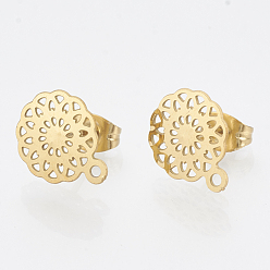 Golden 304 Stainless Steel Stud Earring Findings, with Loop, Flower, Golden, 13x10.5mm, Hole: 1mm, pin: 0.7mm