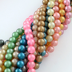 Mixed Color Opaque Spray Painted Glass Bead Strands, Round, Mixed Color, 8mm, Hole: 1.3~1.6mm, about 104pcs/strand, 32.7 inch