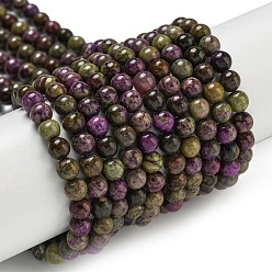 Природный Драгоценный Камень Натуральные нити атлантиситовых бусин из стихтита, круглые, 4 мм, отверстие : 1.2 мм, около 94 шт / нитка, 15.75'' (40 см)