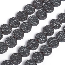Non-magnetic Hematite Non-magnetic Synthetic Hematite Beads Strands, Frosted, Textured, Flat Round, 10x3mm, Hole: 0.8mm, about 40pcs/strand, 15.51 inch(39.4cm)