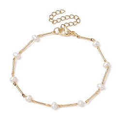 Golden Natural Cultured Freshwater Pearl Beaded Bracelets, Brass Bar Link Bracelets for Women, Golden, 7-1/4 inch(18.5cm)