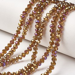 Sienna Electroplate Transparent Glass Beads Strands, Full Rainbow Plated, Faceted, Rondelle, Sienna, 4x3mm, Hole: 0.4mm, about 123~127pcs/strand, 16.5~16.9 inch(42~43cm)