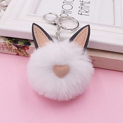White Imitation Rabbit Fur Keychain, Cat, White, Pendant: 9.5x8cm