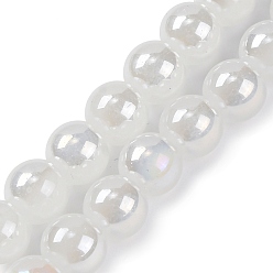 Снежный Круглые стеклянные бусины, имитация нефрита, снег, 10x9 мм, отверстие : 1.4 мм, около 40 шт / нитка, 14.76'' (37.5 см)