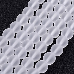 Clear Frosted Glass Bead Strands, Round, Clear, 6mm, Hole: 1mm, about 68pcs/strand, 15.7 inch