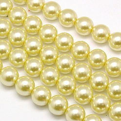 Champagne Yellow Eco-Friendly Dyed Glass Pearl Round Beads Strands, Grade A, Cotton Cord Threaded, Champagne Yellow, 14mm, Hole: 0.7~1.1mm, about 30pcs/strand, 15 inch