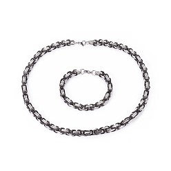 Gunmetal & Stainless Steel Color 201 Stainless Steel Jewelry Sets, Byzantine Chain Bracelets and Necklaces, with Lobster Claw Clasps, Gunmetal & Stainless Steel Color, 23.6 inch(60cm), 8-7/8 inch(22.5cm)