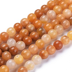 Topaz Jade Natural Topaz Jade Beads Strands, Round, 6.5mm, Hole: 1.2mm, about 60pcs/Strand, 15.16 inch(38.5cm)