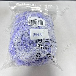 Средний Фиолетовый 12.5 лента из полиэстера в ярдах, аксессуары для одежды, средне фиолетовый, 1-7/8 дюйм (47 мм)