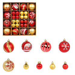 Gold Plastic Christmas Ball Pendant Decorations, Christmas Tree Hanging Decorations, Gold, 30~60mm, 44pcs/box