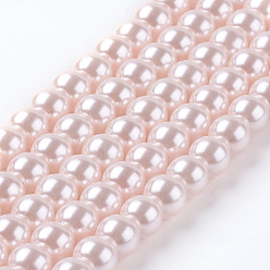 Rouge Lavande Brins de perles rondes en verre teinté écologique, Grade a, cordon en coton fileté, blush lavande, 6mm, Trou: 0.7~1.1mm, Environ 72 pcs/chapelet, 15 pouce
