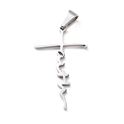 Stainless Steel Color 304 Stainless Steel Pendants, Word Faith, Stainless Steel Color, 42.5x25x1.5mm, Hole: 8.5x4mm