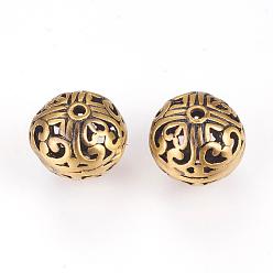 Brushed Antique Bronze Brass Beads, Hollow, Round with Flower, Brushed Antique Bronze, 12x11mm, Hole: 1.5mm