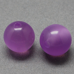 Dark Violet Round Imitation Cat Eye Resin Beads, Dark Violet, 10x9mm, Hole: 1.8~2mm