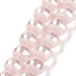 Misty Rose Electroplate Glass Beads Strands, AB Color Plated, Frosted and Faceted(96 Facets), Round, Misty Rose, 9.5~10x9~9.5mm, Hole: 1.8mm, about 69~70pcs/strand, 24.57''(62.4~63.1cm)