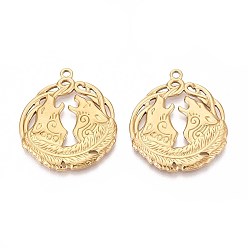 Real 18K Gold Plated 304 Stainless Steel Howling Wolf Pendants, Ion Plating(IP), Real 18K Gold Plated, 34x29x2mm, Hole: 2mm