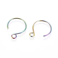 Rainbow Color Ion Plating(IP) 304 Stainless Steel Earring Hooks, with Horizontal Loop, Rainbow Color, 19x15mm, Hole: 2mm, 20 Gauge, Pin: 0.8mm