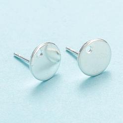 Silver 304 Stainless Steel Stud Earring Findings, with Flat Plate, Flat Round, Silver, 8x0.8mm, Hole: 1.2mm, Pin: 0.8mm