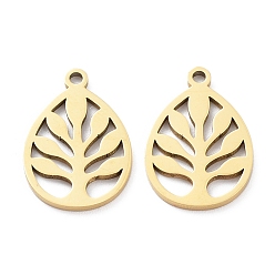 Real 18K Gold Plated Ion Plating(IP) 316L Surgical Stainless Steel Pendants, Leaf Charm, Real 18K Gold Plated, 17x11.5x1mm, Hole: 1.2mm