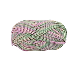 Dark Sea Green 6-Ply Milk Cotton Knitting Acrylic Fiber Yarn, for Weaving, Knitting & Crochet, Dark Sea Green, 3mm