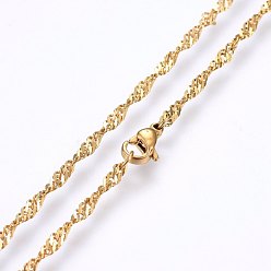Golden 304 Stainless Steel Singapore Chain Necklaces, Water Wave Chain Necklaces, with Lobster Claw Clasps, Golden, 19.69 inch(50cm), 2.5x0.4mm