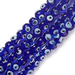 Medium Blue Handmade Evil Eye Lampwork Bead Strands, Round, Medium Blue, 8~8.5x7.5~8.5mm, Hole: 1.6mm, about 50pcs/strand, 13.98~14.25''(35.5~36.2cm)