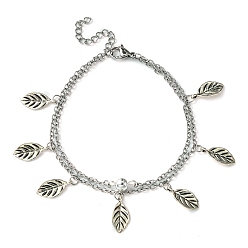 Antique Silver 304 Stainless Steel Cable Chains Double Layer Multi-strand Bracelet, with Tibetan Style Alloy Leaf Charms, Antique Silver, 7-1/2 inch(19.1cm)