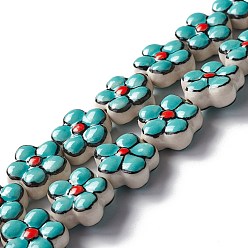 Turquoise Handmade Porcelain Flower Beads Strands, Turquoise, 16.5~17x17~17.5x7.5~7.8mm, Hole: 1.6~1.8mm, about 20pcs/strand, 12.56~12.68 inch(31.9~32.2cm)